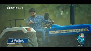 New Holland Asli Hero Ki Asli Taqat [upl. by Swart]