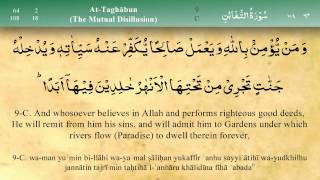 064 Surah At Taghabun by Mishary Al Afasy iRecite [upl. by Vaughn]