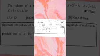 What is volume of parallelopiped having coterminous edgeWhat formula for volume of parallelepiped [upl. by Thgirw]