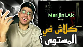 Lanonyme  Marijiniak  CLASH YOUPPI  REACTION [upl. by Zalucki]