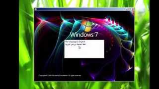 تسطيب وتحميل نسخة الجمال Windows 7 Cool x86 amp x64 باللغتين العربية والانجليزية مفعله  الحلقة 365 [upl. by Tecla]