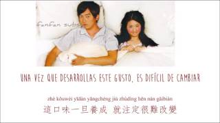 They Kiss Again OST  忠於原味 Loyal To The Original  Sub Español PinYinChinese [upl. by Basilio]