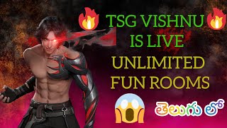 1 vs 2 guild trails  fun rooms  pro subscribers Live streaming of TSG VISHNU [upl. by Auehsoj]