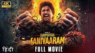 Saripodhaa Sanivaaram 2024 Nani amp Priyanka Mohan New Released Full Hindi Dubbed Action Movie 2024 [upl. by Hassin915]