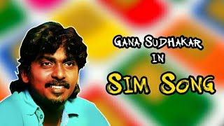 Gana Sudhakar Airtel Aircel New Song Lyric video Mix [upl. by Aig]