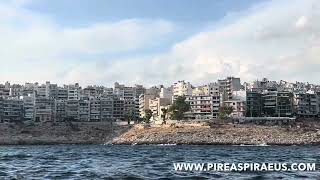 Θαλασσινή βόλτα στην Πειραικη  Sea walk at Piraiki Coast [upl. by Leslie]