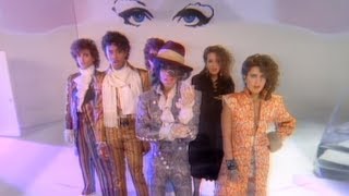 Prince amp The Revolution  When Doves Cry Extended Version Official Music Video [upl. by Amjan]