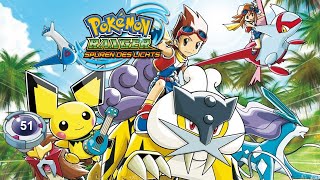 Pokémon Ranger Spuren des Lichts Wiiu Wir stürmen die Himmelsfestung des Herrschers 51 [upl. by Neeroc]