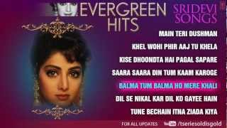 quotSrideviquot Superhit Songs  Jukebox  Evergreen Hits  Part  2 [upl. by Ise]