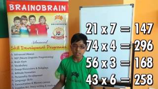 BRAINOBRAIN DEMO Videos S25 [upl. by Mikey]