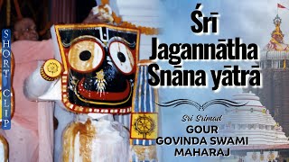 114 Sri Jagannatha Snanayatra  SSGGSM  Festival Lecture  Towaco  23rd June 1994 [upl. by Cristina]