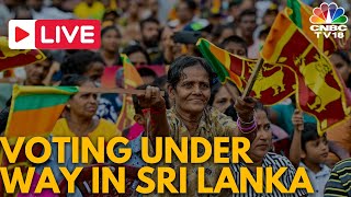 Sri Lanka Elections 2024 LIVE  Ranil Wickremesinghe  Anura Kumara Dissanayake  Sajith Premadasa [upl. by Gerge552]