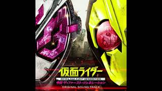 Kamen Rider Reiwa꞉ The First Generation Original Soundtrack  09 Shinouma Kourinreki [upl. by Bili730]