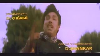 Nenjam Undu nermai Unduநெஞ்சம்உண்டுநேர்மைஉண்டுSathyaraj Super Hit Video Song [upl. by Miun]