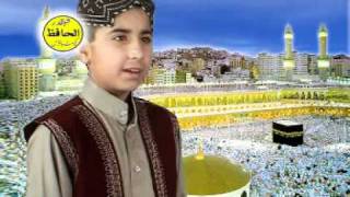 Pashto Naat By Sohail Ahmad [upl. by Enneira]