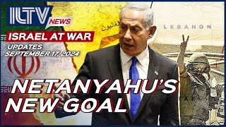 Israel Daily News – War Day 347  September 17 2024 [upl. by Novia]