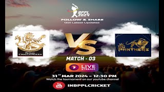 BPPL 2024  Season 3  Match  03  RCB vs DCP [upl. by Epotimet]