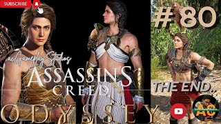 Assassins Creed Odyssey  PC Walkthrough Gameplay Part 80 pcgaming playstation assassinscreed [upl. by Eanore]