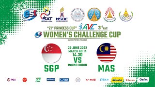 SGP  MAS  “21st PRINCESS CUP  EST COLA ” 3rd AVC WOMEN’S CHALLENGE CUP [upl. by Anneh406]