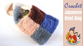 Crochet Japanese Knot Tote Bag [upl. by Lhadnek379]