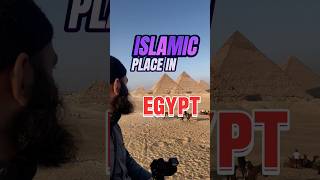 Islamic place must Visit in Egypt sirajnalla [upl. by Lauber]