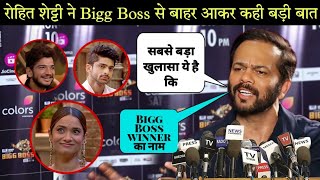 Bigg Boss 17 Live  Rohit Shetty Bigg Boss 17  बत बड़ा सच  Rohit Shetty interview  Bigg Boss Live [upl. by Rubinstein505]