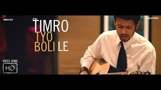 Timro Tyo Boli Le  Official RAGHAV SoundTrack [upl. by Alaster]