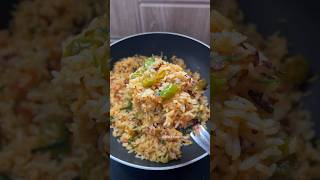 Capsicum rice😋రుచి చూసి మళ్లీ మళ్లీ చేయమంటారు👉lunch box recipeshorts rice viralvideos lunchbox [upl. by Eciruam]