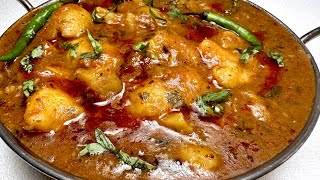 हलवाई स्टाइल आलू की सब्ज़ी अब आसानी से बनाये घर पर ही  Aloo ki Sabzi recipe  Spicy Potato curry [upl. by Eenobe]