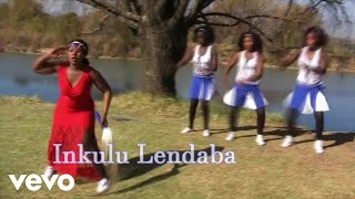 Mazilankatha Lo Dumo Lwabantwana  Inkulu lendaba [upl. by Murrah]