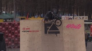 Андреев Костя 2п bmx чемпионат Москвы [upl. by Emmi]