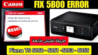 How to solve 5B00 error on canon pixma TS5050 طريقة تفليش طابعة [upl. by Enirhtac475]