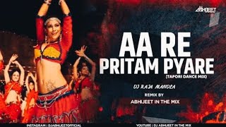 Aa Re Pritam Pyaare Dj Song  Hindi Dj Song 2024  Active pad sambal mix Dj Song 2024  Dj Shivam [upl. by Kliman779]