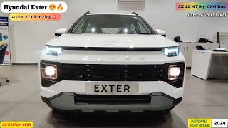 2024 Hyundai Exter SX 12 MT HyCNG Duo  माइलेज 271 kmkg ⛽ Best Compact SUV 💫 [upl. by Baiss859]