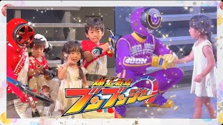 【Gロッソ】ブンブンジャーショー第2弾！ブンバイオレット参戦！あの先輩戦士も？！【ブンブンジャー】シアターGロッソ [upl. by Ben]