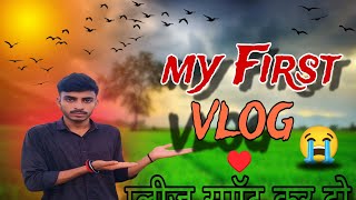 ￼ my first vlog in Ooty 2024😱 bihari boy vlog daily blogging channel ♥️ My first video in Ooty 2024￼ [upl. by Benzel69]