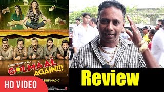 Golmaal Again Review By Bobby Bhai  Baahubali Ka Record Todega [upl. by Weigle]