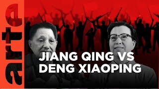 Jiang Qing vs Deng Xiaoping  Duels of History  ARTEtv Documentary [upl. by Laehplar]