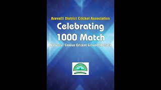 1000 match at modasa cricket 2023asia cup 2023gujarat [upl. by Kissiah]