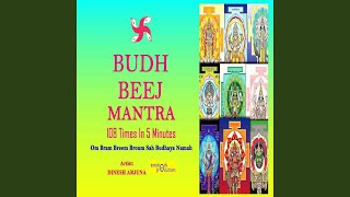 Om Bram Breem Broum Sah Budhaya Namah Budh Beej Mantra 108 Times in 5 Times [upl. by Bibah]