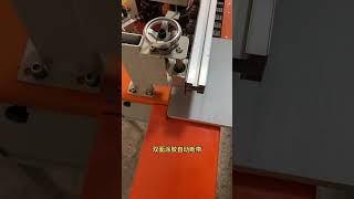 Sbit 560 edge banding machine edge banding machine woodworking machinery and equipment decoration [upl. by Lally45]