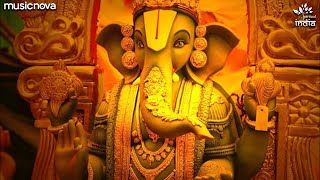 Ganesha Sahasranama Stotram Full with Lyrics Sanskrit amp English Bhakti Song  Ganesh Sahasranamam [upl. by Allegra88]