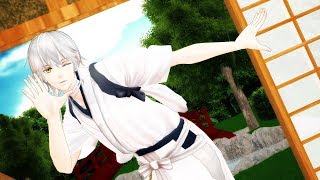 【MMD刀剣乱舞】鶴丸さんでおじゃま虫 [upl. by Alenoel819]