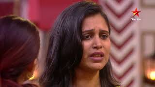 Bigg Boss Telugu 8  Day 44  Promo 2  Friendships Broken and Tears Shed  Nagarjuna  Star Maa [upl. by Jewell]