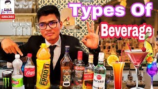 What are the classification of beverages Types of Beverages  Full Study [upl. by Cerelia]