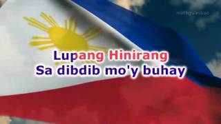 Lupang Hinirang  karaoke  singalong minusone [upl. by Cynthy321]