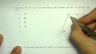 HKDSE 2012 Math Core Practice Paper MCQ 19 [upl. by Amor]