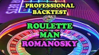 RouletteMan  Romanosky Bets roulette strategy 14 dec 2017 [upl. by Kape]