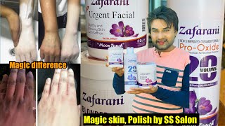 skin polish karne ka tarika  skin polishing treatment step by step  skin polishing at home [upl. by Aible]