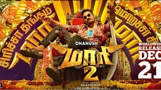 Maari 2 Theme Music  Dhanush Sai Pallavi  Balaji Mohan  Yuvan Shankar Raja [upl. by Yennor]